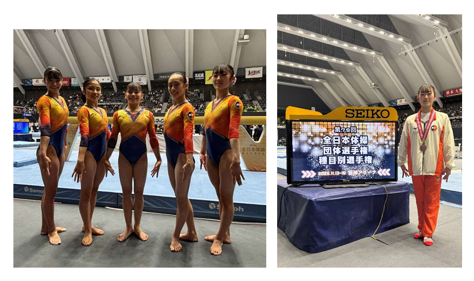 第79回全日本体操団体・種目別選手権大会
日程：2025年11月13日～16日
会場：高崎アリーナ
