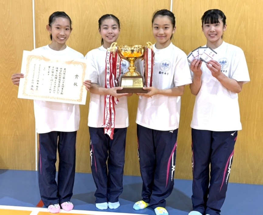 第６５回東京都中学校総合体育大会 第７３回東京都中学校体操競技選手権大会 第５７回関東中学校体操競技大会選考会