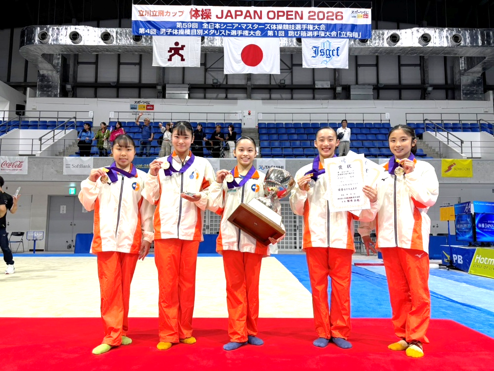 体操 JAPAN OPEN 2026